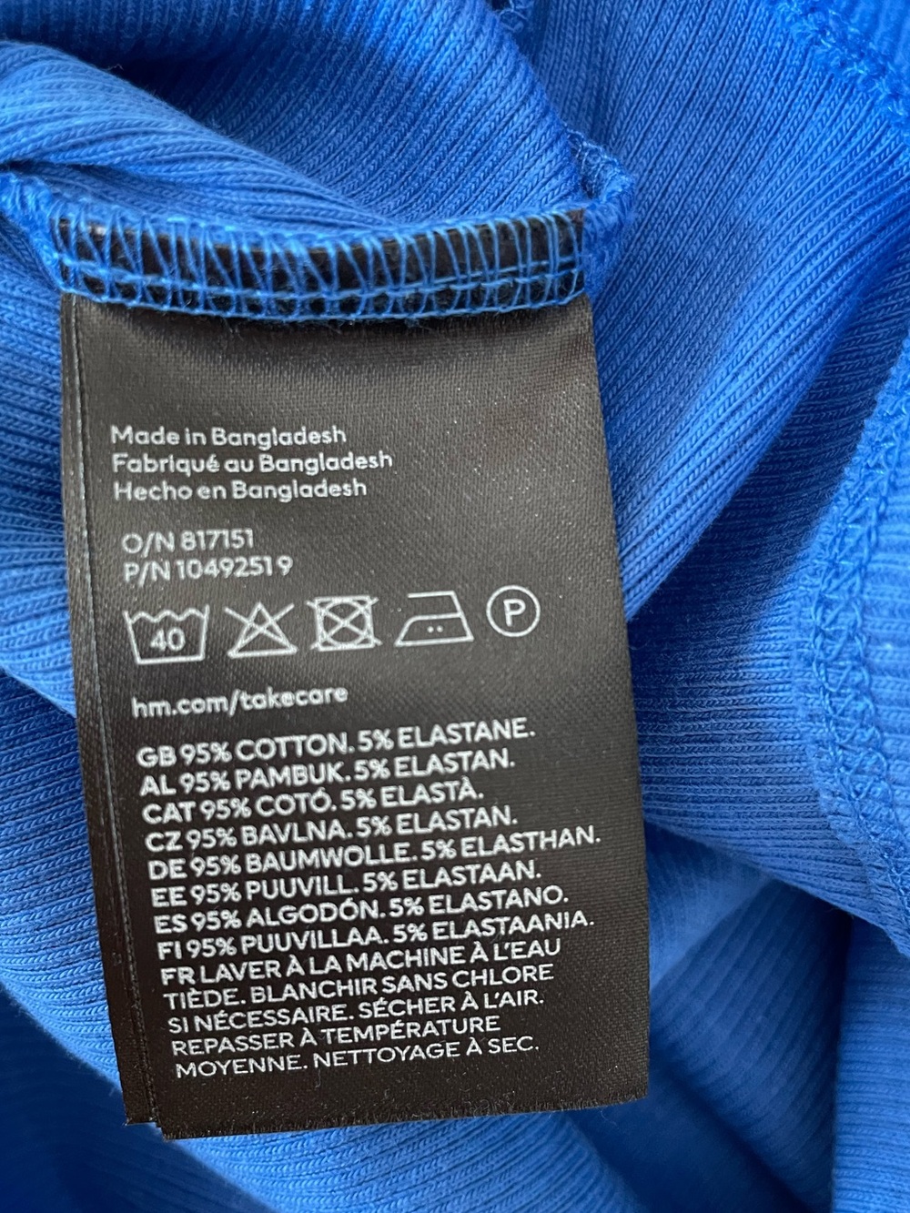 H&M Ribbed Cropped Tank Top - Picture 5 of 5